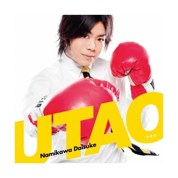 浪川大輔 UTAO＜通常盤＞ 12cmCD Single