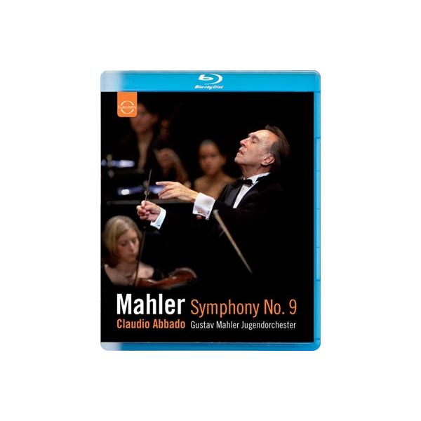 新品 25 DVD  アバド ベートーヴェン ブラームス マーラー ドキュメント 交響曲全集 アバド＆ベルリン・フィル（4DVD