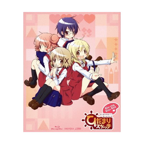 ひだまりスケッチ Blu-ray Disc Box ［4Blu-ray Disc+DVD］＜完全生産限定版＞ Blu-ray Disc ※特典あり