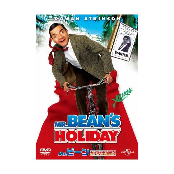 [Release date: May 23, 2012]ご注文後のキャンセル・返品は承れません。発売日:2012年05月23日/商品ID:3077771/ジャンル:映画/TVドラマ/フォーマット:DVD/構成数:1/レーベル:NBC ユニバ...