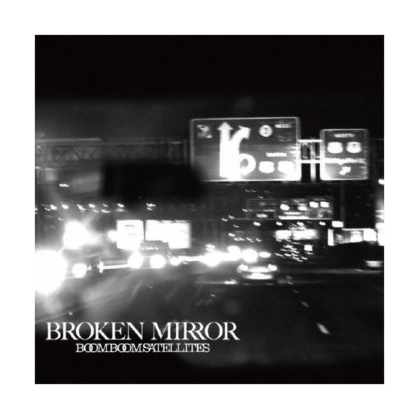 [Release date: June 6, 2012]ご注文後のキャンセル・返品は承れません。発売日:2012年06月06日/商品ID:3081600/ジャンル:J-POP/フォーマット:12cmCD Single/構成数:1/レーベル:...