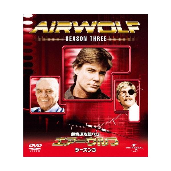 [Release date: July 4, 2012]ご注文後のキャンセル・返品は承れません。HPwinter50発売日:2012年07月04日/商品ID:3091176/ジャンル:映画/TVドラマ/フォーマット:DVD/構成数:8/レー...