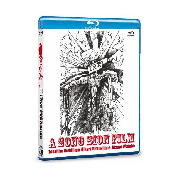 愛のむきだし Blu-ray Disc