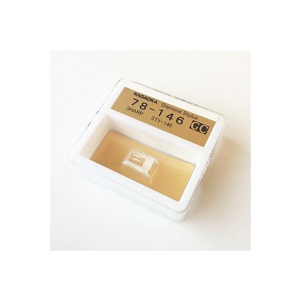 [Release date: September 30, 1970]ご注文後のキャンセル・返品は承れません。発売日:1970年09月30日/商品ID:3095264/ジャンル:グッズ/フォーマット:Accessories/構成数:1/レーベ...