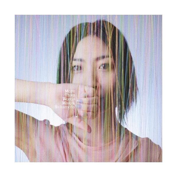 クラシック サントラcd 坂本真綾の人気商品 通販 価格比較 価格 Com