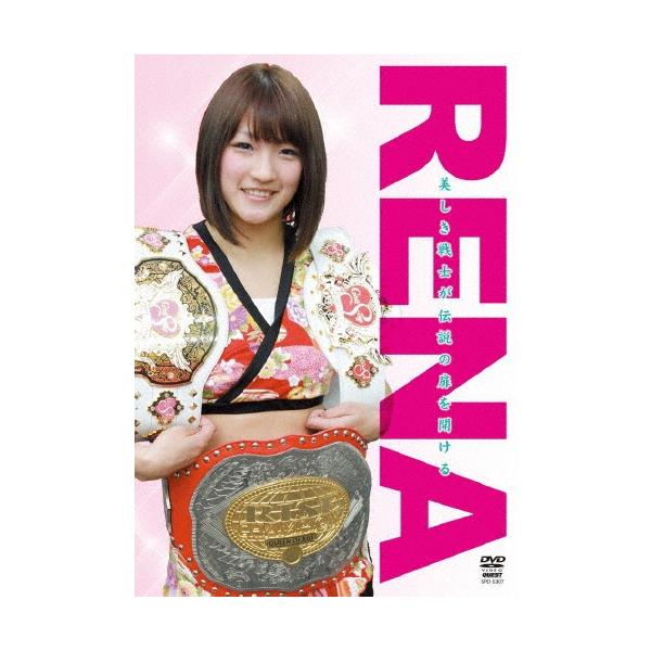 RENA RENA DVD