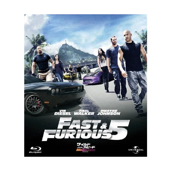 ワイルド・スピード MEGA MAX Blu-ray Disc