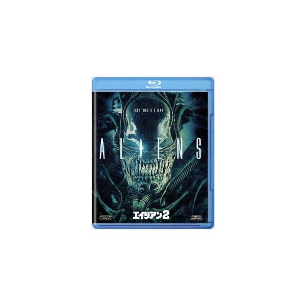 エイリアン2 Blu-ray Disc