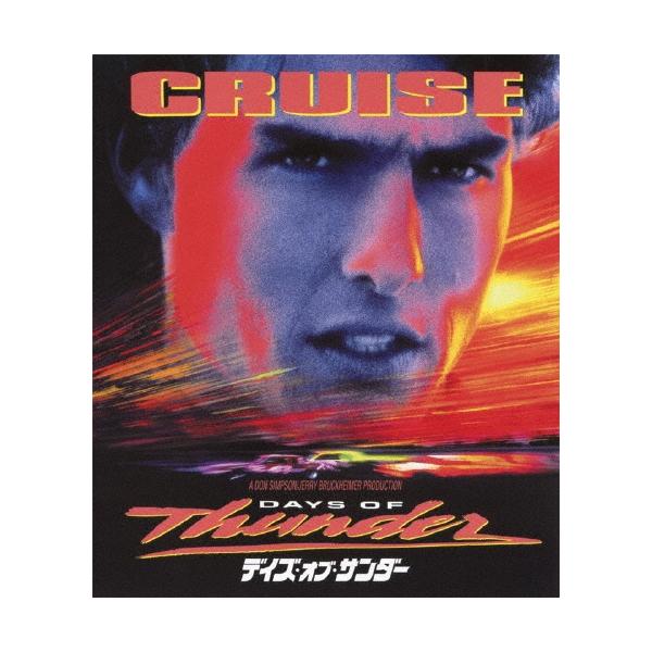 [Release date: September 14, 2012]ご注文後のキャンセル・返品は承れません。発売日:2012年09月14日/商品ID:3119151/ジャンル:映画/TVドラマ/フォーマット:Blu-ray Disc/構成数...