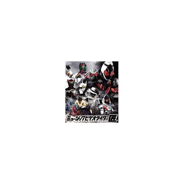 【中古】「未使用品」ミュージックビデオライダー 「匠」 [Blu-ray] Various Artists ミュージックビデオライダー「匠」＜通常盤＞ Blu-ray