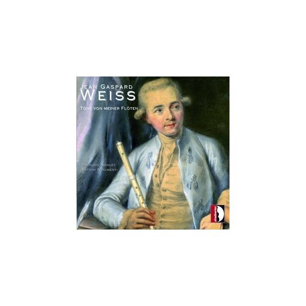 [Release date: February 28, 2014]ご注文後のキャンセル・返品は承れません。発売日:2014年02月28日/商品ID:3124636/ジャンル:CLASSICAL/フォーマット:CD/構成数:1/レーベル:St...