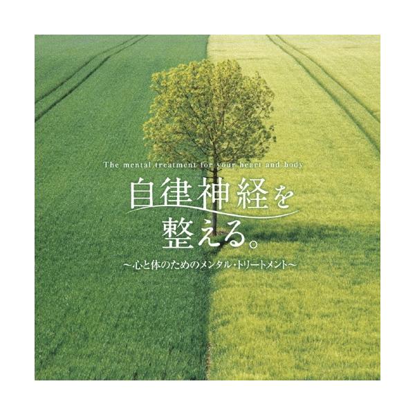 [Release date: July 27, 2012]ご注文後のキャンセル・返品は承れません。発売日:2012年07月27日/商品ID:3128481/ジャンル:JAZZ/フォーマット:CD/構成数:1/レーベル:Della/アーティス...