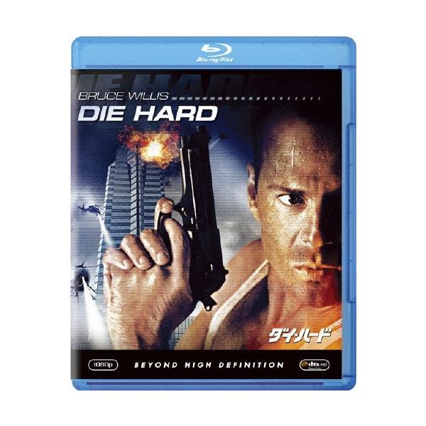 [Release date: October 12, 2012]ご注文後のキャンセル・返品は承れません。発売日:2012年10月12日/商品ID:3130210/ジャンル:映画/TVドラマ/フォーマット:Blu-ray Disc/構成数:1...