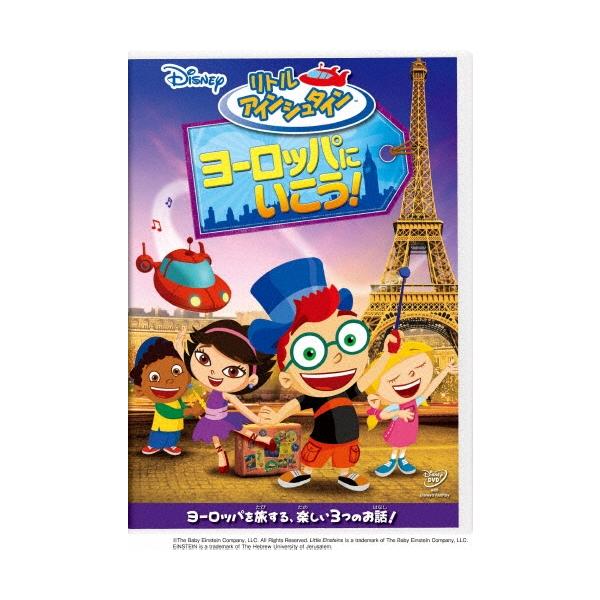 [Release date: September 19, 2012]ご注文後のキャンセル・返品は承れません。Disney2025winter発売日:2012年09月19日/商品ID:3131655/ジャンル:アニメ/キッズ (V)/フォーマ...