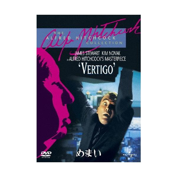 [Release date: September 26, 2012]ご注文後のキャンセル・返品は承れません。発売日:2012年09月26日/商品ID:3131788/ジャンル:映画/TVドラマ/フォーマット:DVD/構成数:1/レーベル:N...