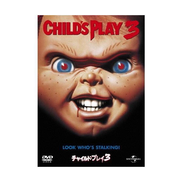 [Release date: October 24, 2012]ご注文後のキャンセル・返品は承れません。発売日:2012年10月24日/商品ID:3141350/ジャンル:映画/TVドラマ/フォーマット:DVD/構成数:1/レーベル:NBC...