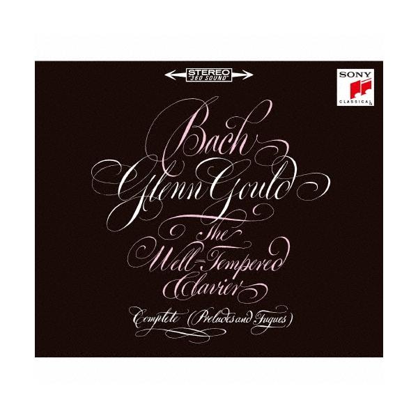 [Release date: November 21, 2012]ご注文後のキャンセル・返品は承れません。priy10発売日:2012年11月21日/商品ID:3148269/ジャンル:CLASSICAL/フォーマット:SACD Hybri...