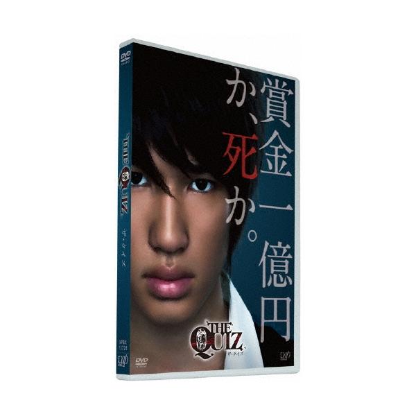 THE QUIZ DVD