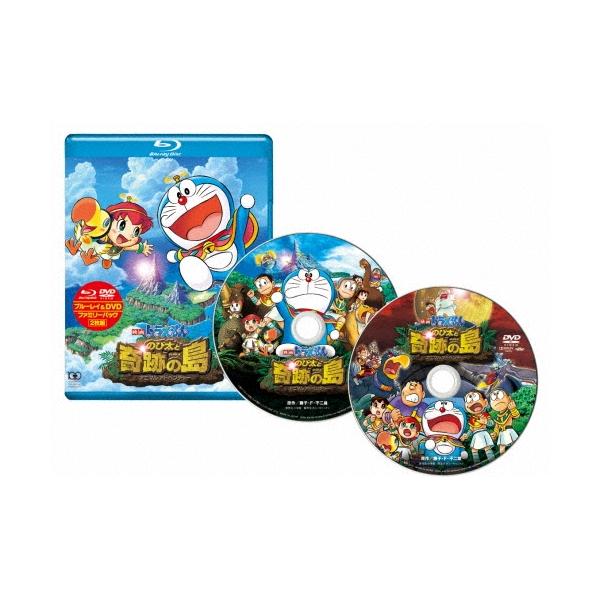 映画ドラえもん のび太と奇跡の島〜アニマル アドベンチャー〜 ［Blu-ray Disc+DVD］ Blu-ray Disc