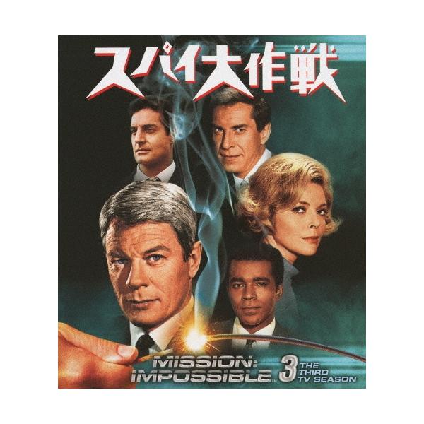 [Release date: November 22, 2012]ご注文後のキャンセル・返品は承れません。発売日:2012年11月22日/商品ID:3155647/ジャンル:映画/TVドラマ/フォーマット:DVD/構成数:7/レーベル:パラ...