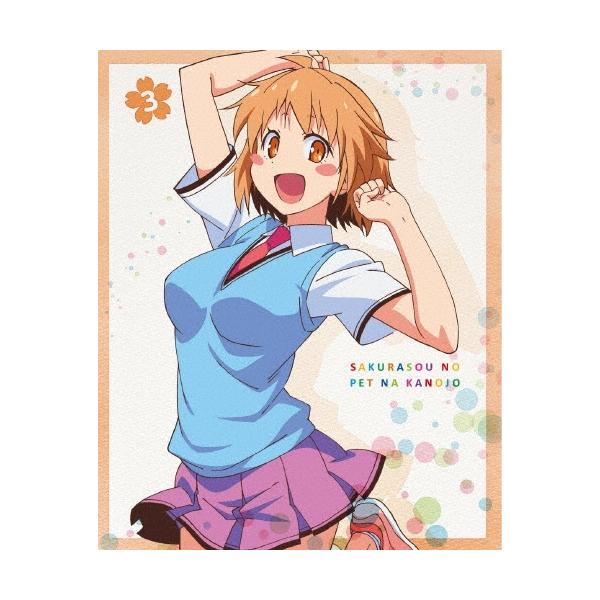 さくら荘のペットな彼女 Vol.3 Blu-ray Disc