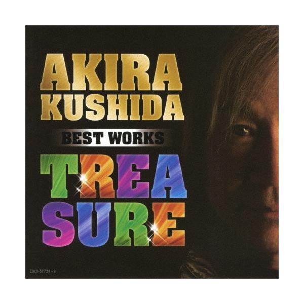 【中古】［CD］串田アキラ BEST WORKS TREASURE 串田アキラ BEST WORKS TREASURE CD : タワーレコード Yahoo!店 - 通販