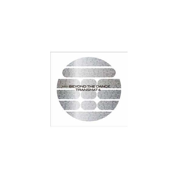 Various Artists MS00/BEYOND THE DANCE〜TRANSMAT 4 CD
