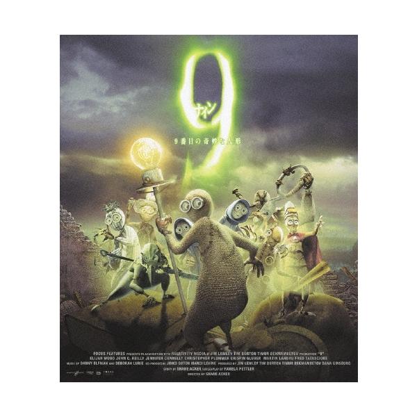 9 ナイン 9番目の奇妙な人形 スタンダード・エディション Blu-ray Disc