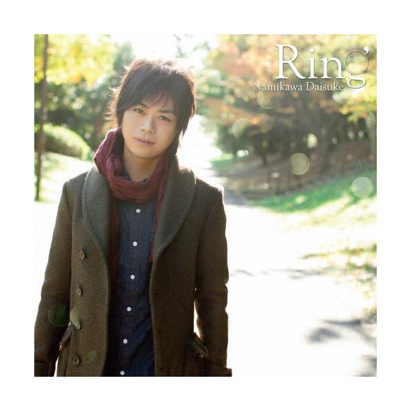 浪川大輔 Ring＜通常盤＞ CD