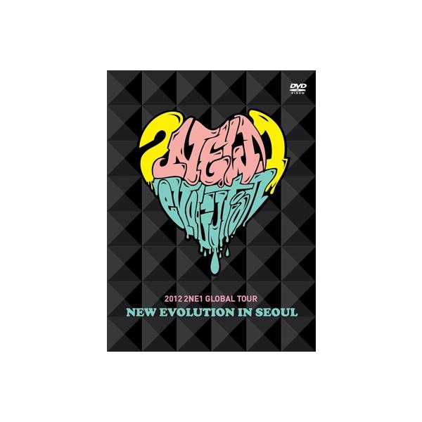2NE1 2012 GLOBAL TOUR - NEW EVOLUTION IN SEOUL DVD