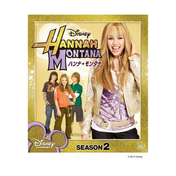 シークレット・アイドル ハンナ・モンタナ シーズン2 コンパクトBOX DVD