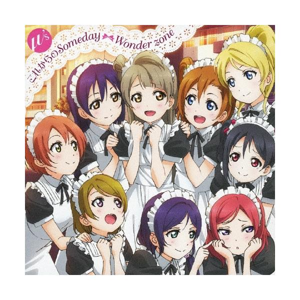 μ's これからのSomeday/Wonder zone 12cmCD Single