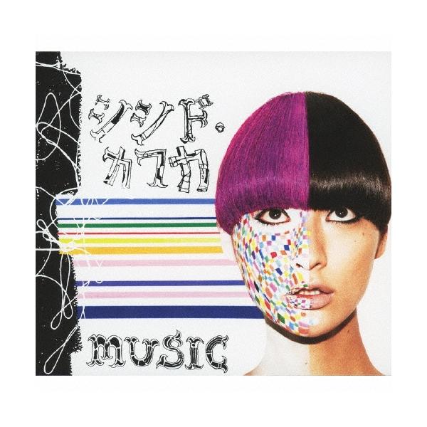 シシド・カフカ music ［CD+DVD］＜初回限定盤＞ 12cmCD Single