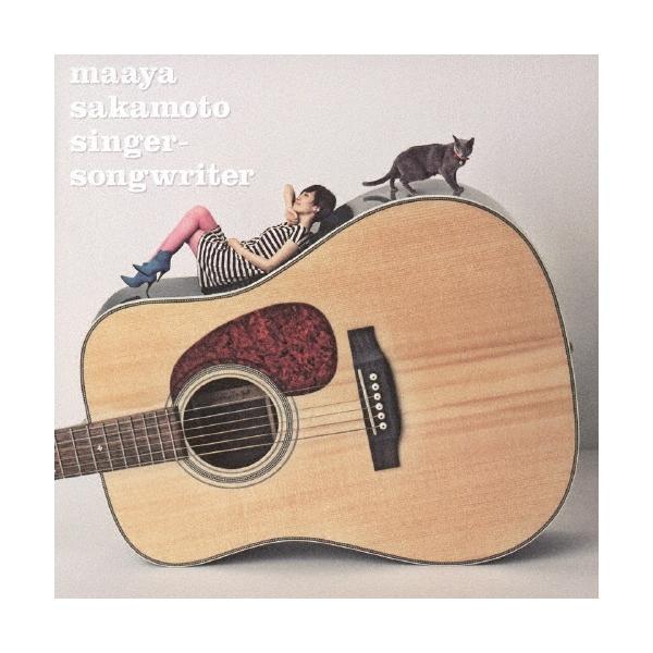 坂本真綾 シンガーソングライター＜通常盤＞ CD