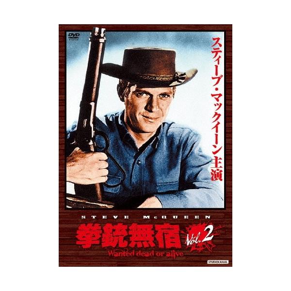 拳銃無宿 Vol.2 DVD