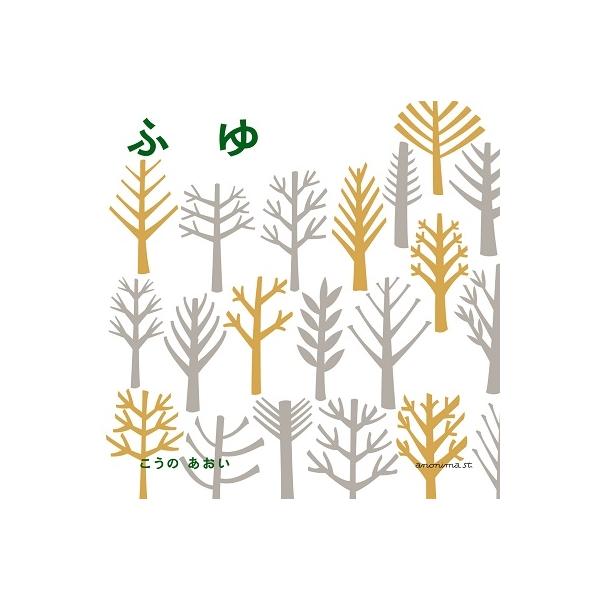 [Release date: January 24, 2013]ご注文後のキャンセル・返品は承れません。発売日:2013年01月24日/商品ID:3210783/ジャンル:DOMESTIC BOOKS/フォーマット:Book/構成数:1/レ...