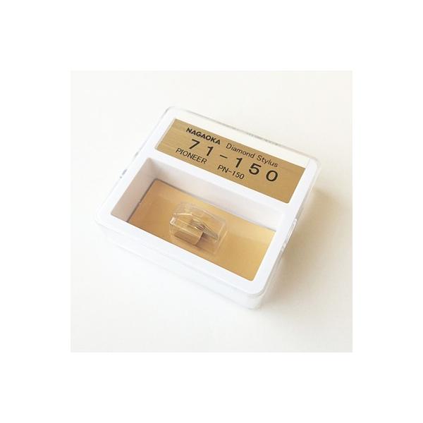 NAGAOKA ���R�[�h�j G 71-150 Accessories