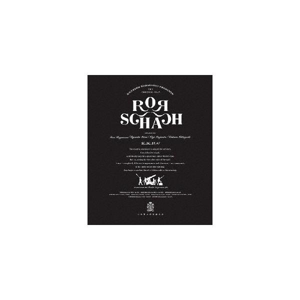 小林賢太郎 小林賢太郎プロデュース公演 「ロールシャッハ」 Blu-ray Disc