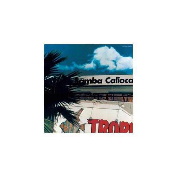CARIOCA Sunny Place Carnival SHM-CD