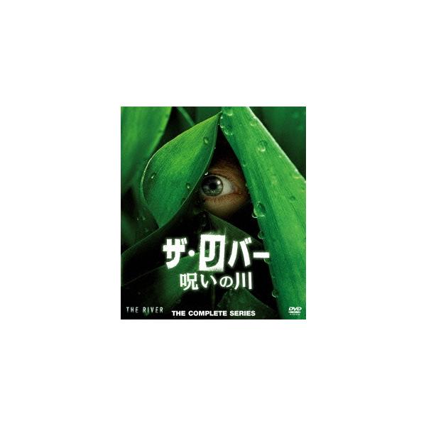 ザ・リバー〜呪いの川 コンパクトBOX/ブルース・グリーンウッド,ジョー・アンダーソン,レスリー・ホープ