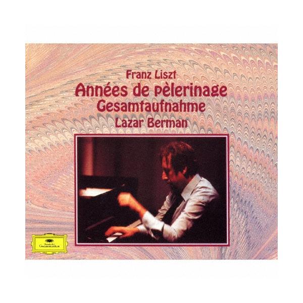 [Release date: May 15, 2013]ご注文後のキャンセル・返品は承れません。priy10発売日:2013年05月15日/商品ID:3242257/ジャンル:CLASSICAL/フォーマット:CD/構成数:3/レーベル:D...