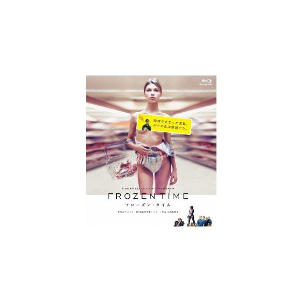フローズン・タイム FROZEN TIME Blu-ray Disc : タワーレコード