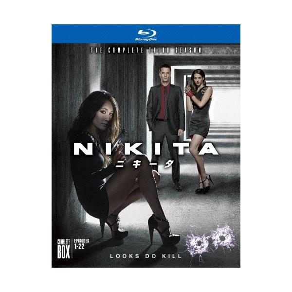 NIKITA/ニキータ ＜サード・シーズン＞ コンプリート・ボックス Blu-ray Disc
