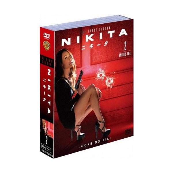 NIKITA/ニキータ ＜ファースト＞ セット2 DVD