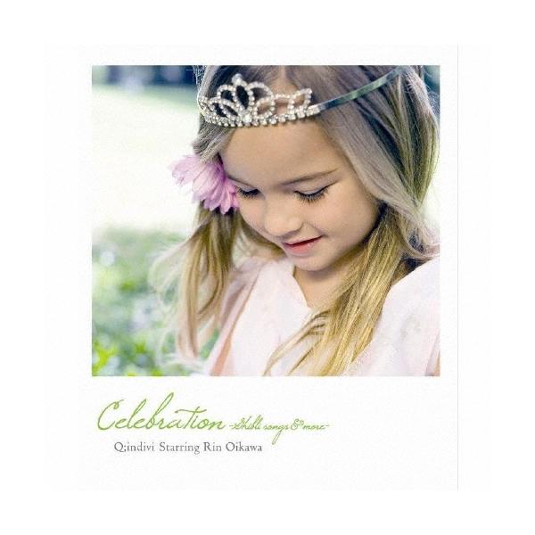 [Release date: August 14, 2013]ご注文後のキャンセル・返品は承れません。発売日:2013年08月14日/商品ID:3277492/ジャンル:JAZZ/フォーマット:CD/構成数:1/レーベル:Q;cd/アーティ...