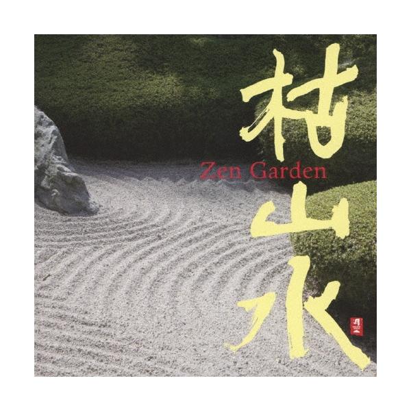 [Release date: September 25, 2013]ご注文後のキャンセル・返品は承れません。発売日:2013年09月25日/商品ID:3282860/ジャンル:JAZZ/フォーマット:CD/構成数:1/レーベル:チャプター・...