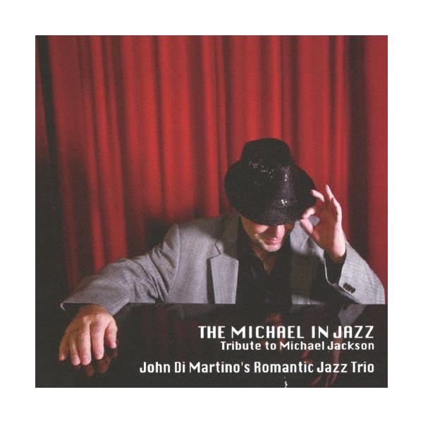 [Release date: September 18, 2013]ご注文後のキャンセル・返品は承れません。発売日:2013年09月18日/商品ID:3283472/ジャンル:JAZZ/フォーマット:CD/構成数:1/レーベル:Venus ...