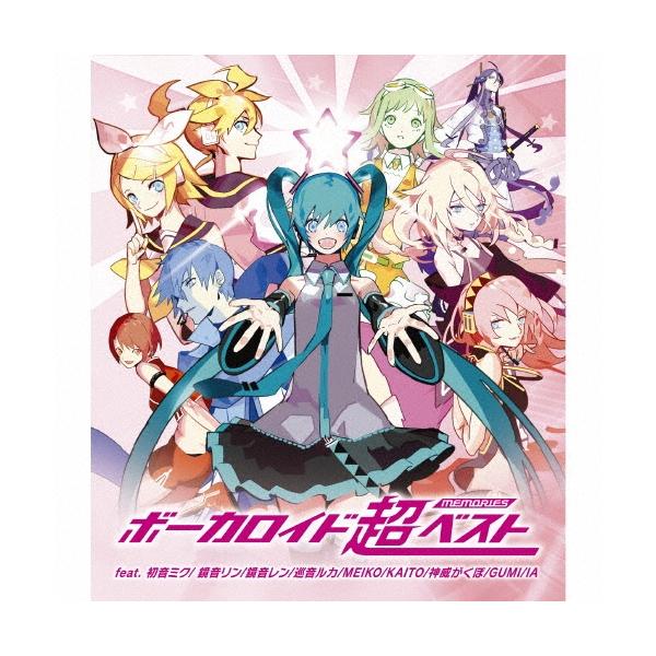 Various Artists VOCALOID 超BEST MEMORIES CD : タワーレコード Yahoo