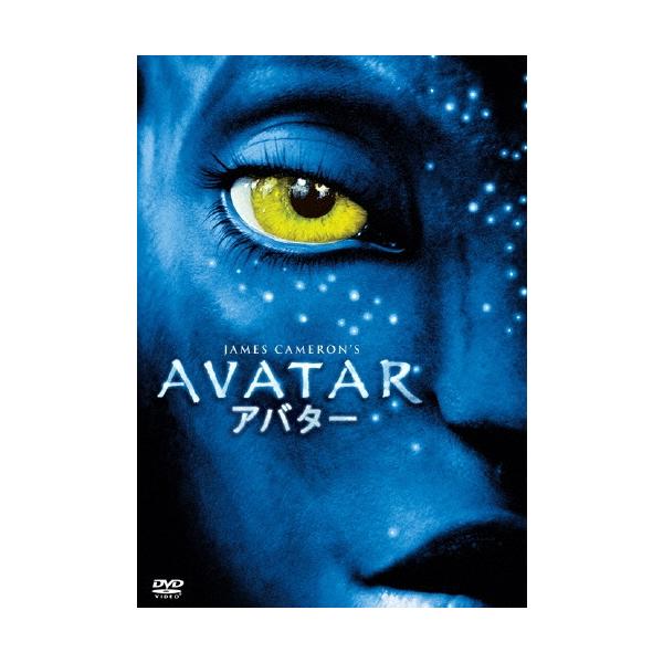 [Release date: October 25, 2013]ご注文後のキャンセル・返品は承れません。発売日:2013年10月25日/商品ID:3292991/ジャンル:映画/TVドラマ/フォーマット:DVD/構成数:1/レーベル:ウォル...