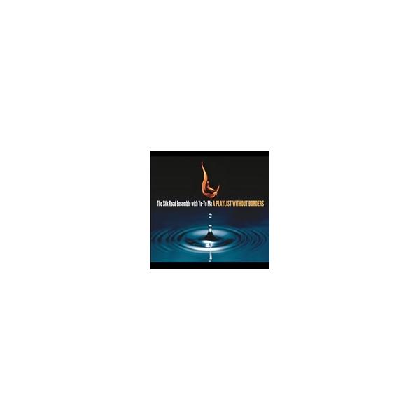 ヨーヨー・マ A Playlist Without Borders CD
